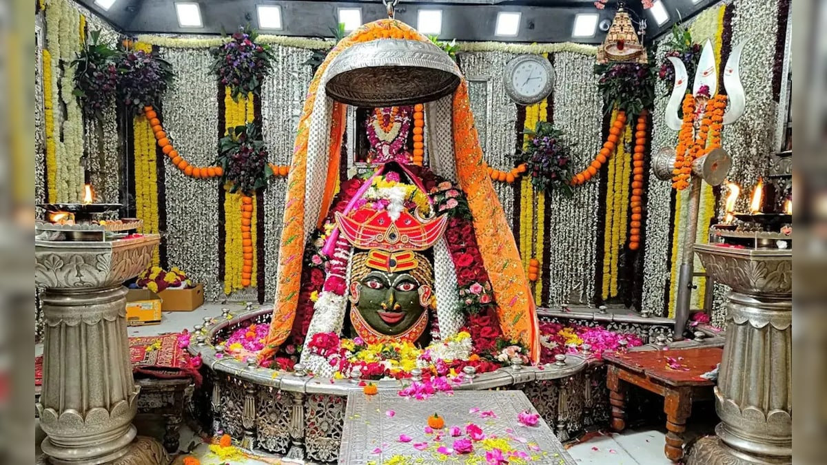 Ujjain Darshan